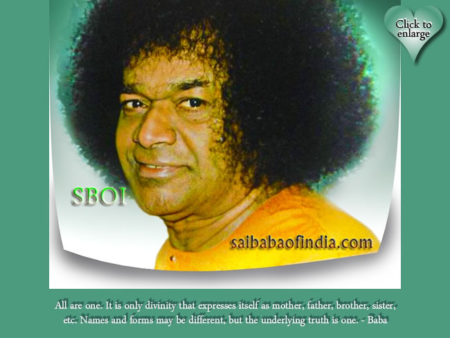 sboi-large-sai-baba-photo-looking-right-at-you