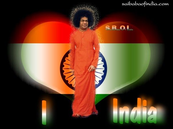 Sai Baba theme independence day greeting cards "15th August"