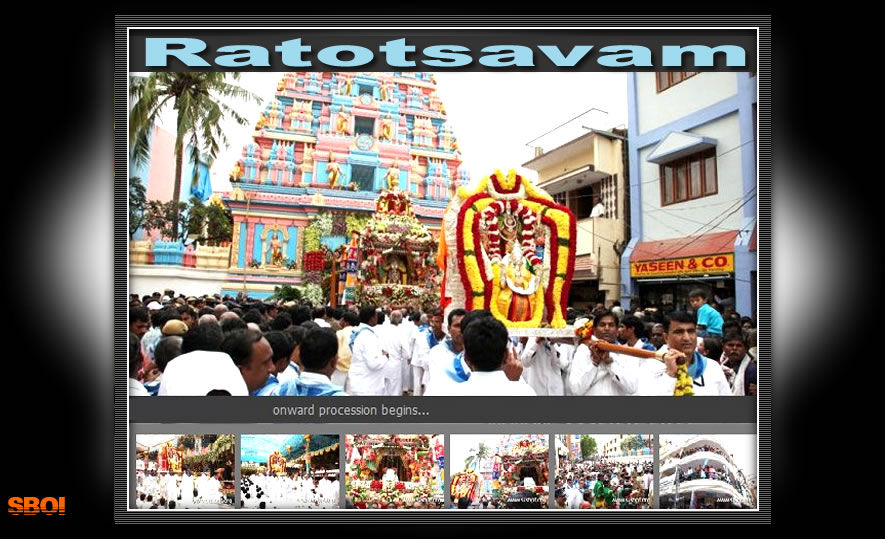 Ratotsavam 2010 - Puttaparthi