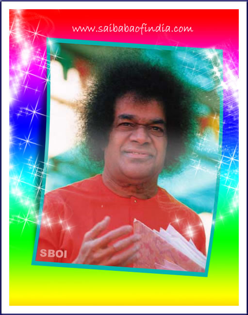 SATHYA SAI BABA WITH STARS AROUND