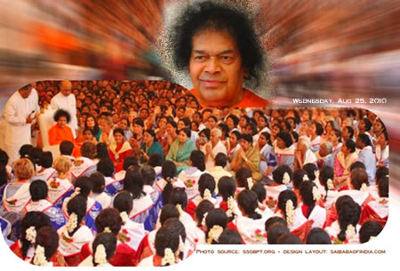 sathya sai baba darshan photo 25 august 2010