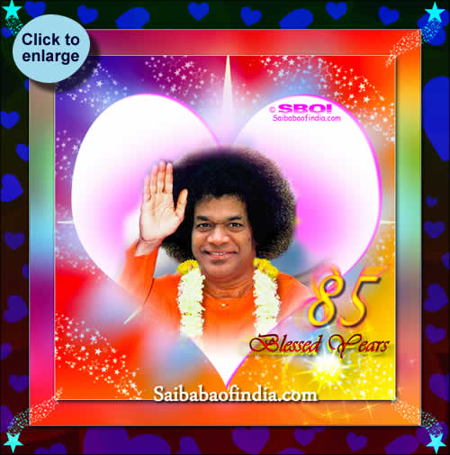 sboi-heart-of-sai-85-blessed-years-happy-birthday-sai-baba