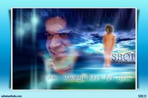 i-am-always-here-for-you-sri-sathya-sai-baba