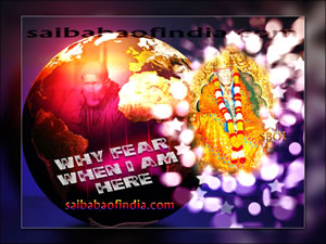 "Shirdi Earth" Photo wallpaper