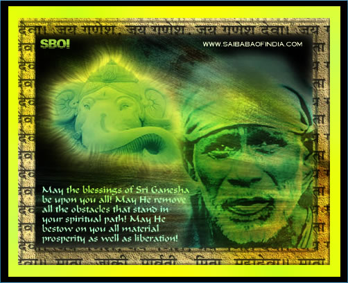 ganesha_chathurthi_greeting_cards - Sai Baba theme