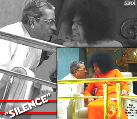 Prof. Anil Kumar & Sri Sathya Sai Baba