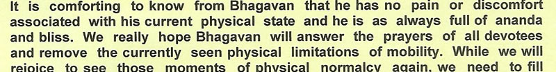 Statement on current phase of Bhagavan's life and mission by Justice P N Bhagavati & Sri Indulal Shah