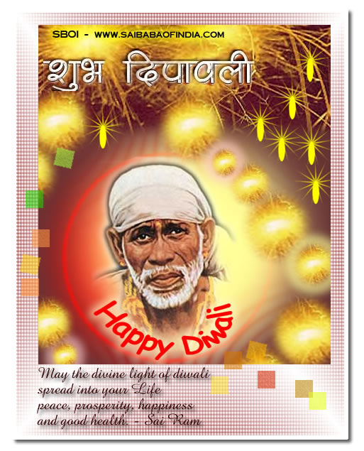 Sai Baba theme Diwali Greeting cards 