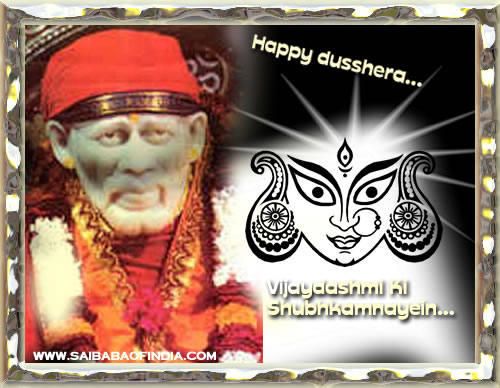 Sai Baba  Diwali , Navaratri , Vijaya Dashami & Dussera - Greeting e card- ANIMATIONS