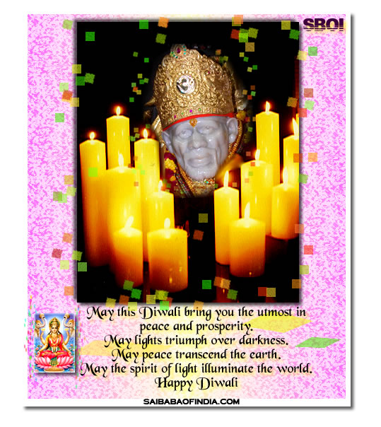 Sai Baba  Diwali , Navaratri , Vijaya Dashami & Dussera - Greeting e card- ANIMATIONS