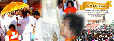 day2_sri_sathya_sai_baba_pune_mumbai_hadshi_temple_panduranga_kshetra