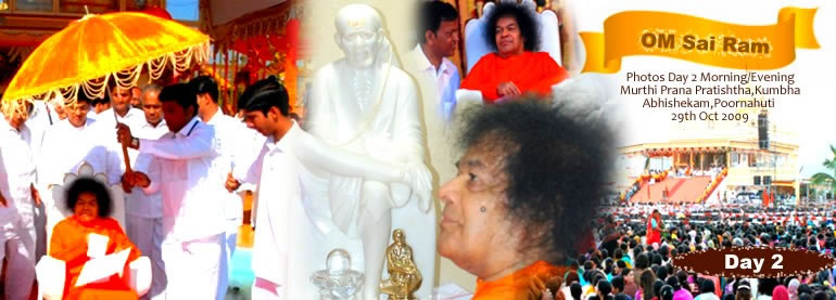 day2_sri_sathya_sai_baba_pune_mumbai_hadshi_temple_panduranga_kshetra