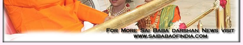 Sai Darshan - www.saibabaofindia.com