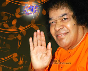 Ma - Sri Sathya Sai Baba