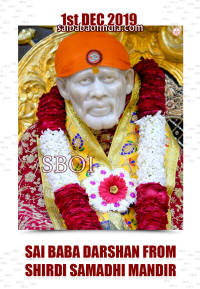 01122019-SHIRDI-SAI-BABA-DAILY-DARSHAN-PHOTO-FROM-SHIRDI-SAMADHI-MANDIR