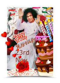 23rd-nov-2019-card-happy-birthday-sathya-sai-baba-94-years