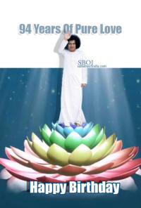 94th-happy-birthday-sathya-sai-baba