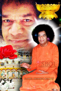 Global-Akhanda-Bhajan-Prasanthi-Nilayam-sathya-sai-baba