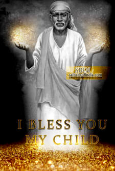 I-BLESS-YOU-MY-CHILD-SHIRDI-SAI-BABA-SAIBABA