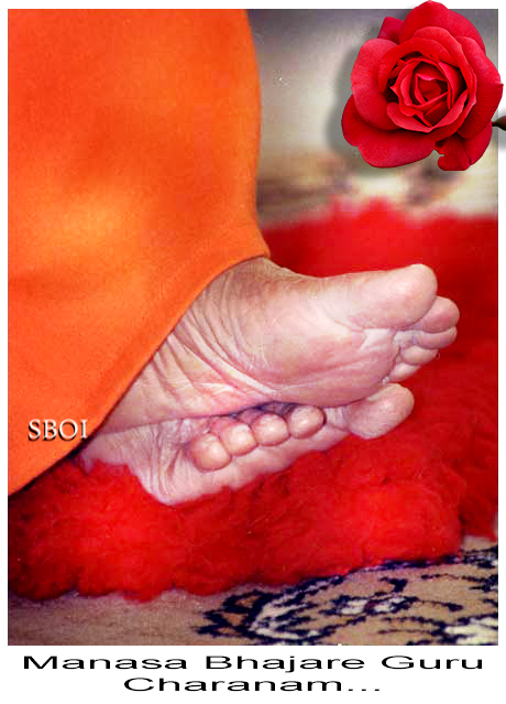 Manasa-Bhajare-Guru-Charanam-sathya-sai-baba