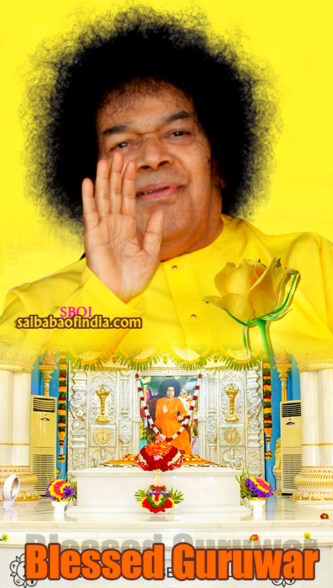 guruwar-blessed-thursday-sairam-sathya-sai