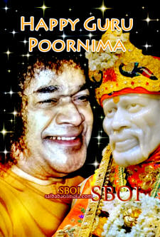 happy-guru-poornima - shirdi sai sathya sai baba