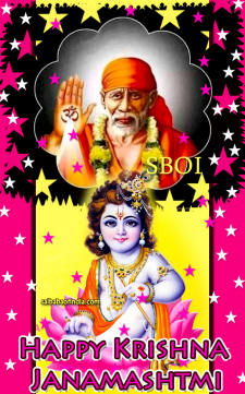 krishna-Janamashtmi-sai-baba-shirdisai-krsih2019