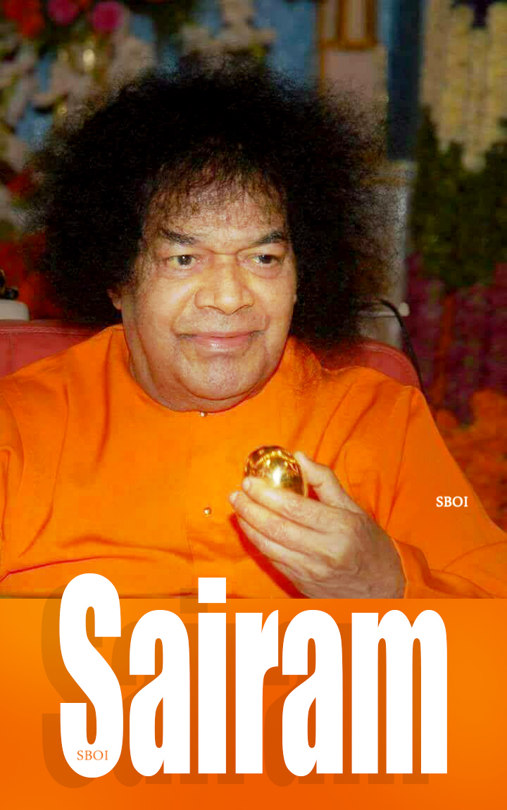 sairam-lingam