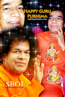 sathya-sai-baba-ganesha-hanuman-happy-guru-purnima