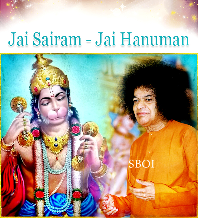 sathya-sai-baba-hanuman-3d-to-be