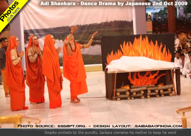 Friday, Oct 2, 2009 - Adi Shankara - Dance Drama by Japanese devotees