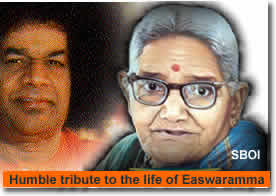 Easwaramma DIVINE MOTHER