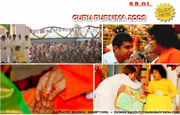 Gurupoornima 2009 Photos 