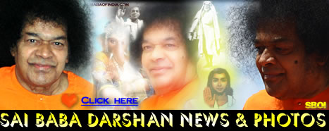 sai_baba_latest_darshan_news_photos_updates