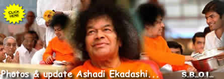 Photos Ashadi Ekadashi 2009 