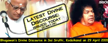 divine_discourse_at_kodaikanal_29 April 09