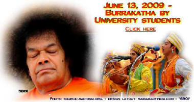 Sai_Baba_photos_darshan_update -Saturday, June 13, 2009