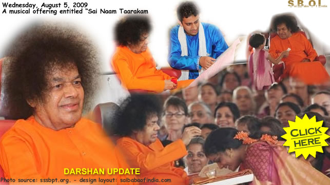 Sai Naam Taarakam - Wednesday, August 5, 2009