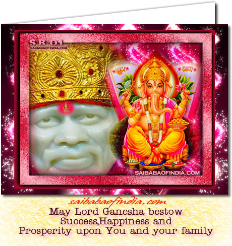 ganesha-shirdi-sai-baba-greeting-card