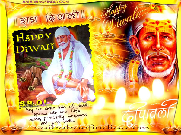 shirdi_sai_baba_greeting_cards_vijaya_dasami_dussera.htm