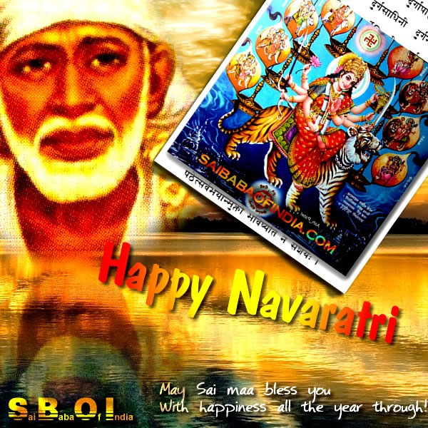 Sai Baba  Diwali , Navaratri , Vijaya Dashami & Dussera - Greeting e card- ANIMATIONS