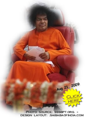 august_2009_sai_baba_photos_darshan_update - DHARMODHARAKA SRI SATHYA SAI