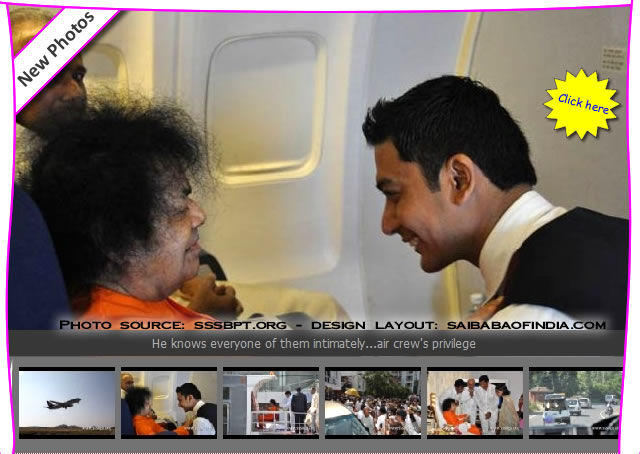 Sathya-Sai-Baba-air-crew-flight-to-pune-2009