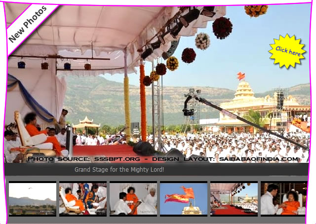 ON THE STAGE: sathya-sai-baba-pandurangaa-kshetra-2009