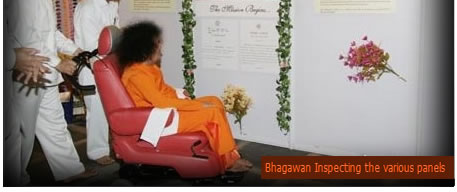 Sai Darshan - www.saibabaofindia.com