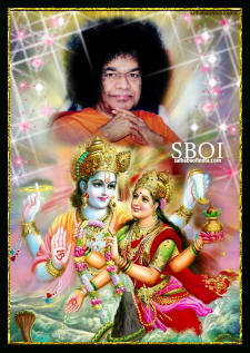 LAKSHMI-NARAYANA-BHAGAVAN-SRI-SATHYA-SAI-BABA