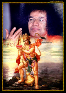 hanuman-rama-sathya-sai-baba-guru-bhagawan-sboi