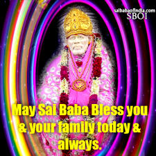 may-sai-baba-bless-you