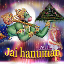 saibaba-2-JAI-HANUMAN-JAI-BAJRANGBALI