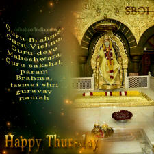 shirdi-sai-baba-happy-guruwar-thursday